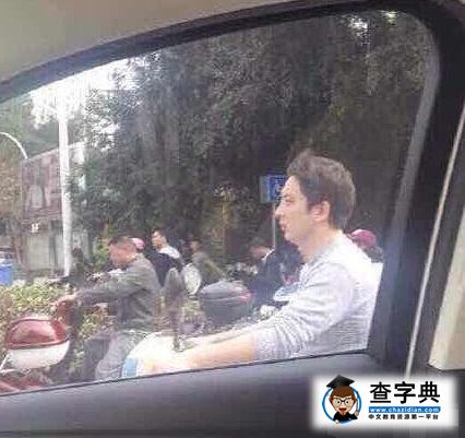 王思聰愚人節曬路人撞臉照 笑稱已錄《變形計》1