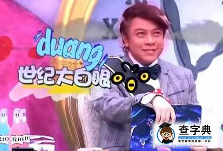 高曉松吐槽《康熙來了》沒腦子，蔡康永氣炸了！2