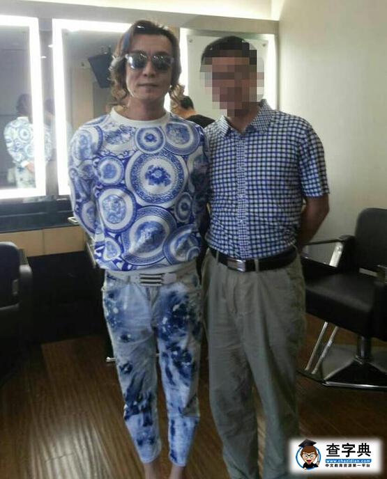 李詠穿一身盤子上街被吐槽 妻子哈文：耍雜技的？1