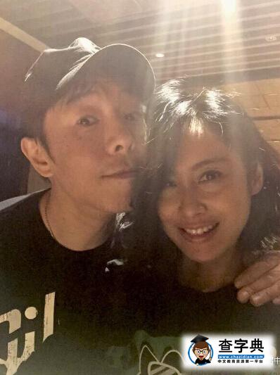 紫霞仙子朱茵45歲生日快樂！黃貫中曬親密摟照喊“寶貝”(圖)1