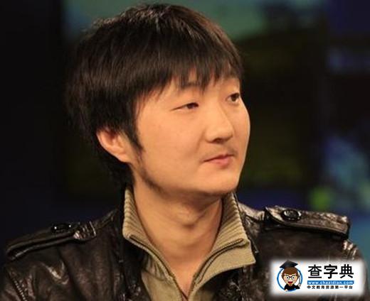 董潔前男友王大治爆炸頭遭嫌：換種丑法8