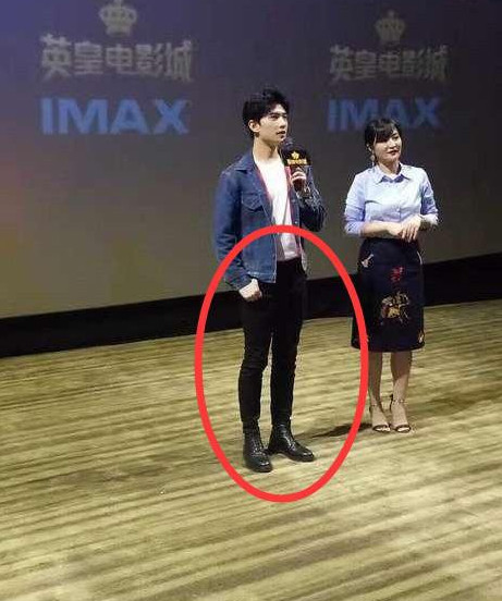 楊洋穿增高鞋身材還是五五開 楊洋張翰相差3厘米相差甚遠2