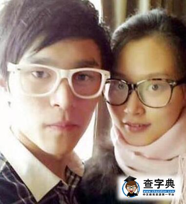 疑孫楊兒子曝光 與前女友李瑩念分手真相遭扒3