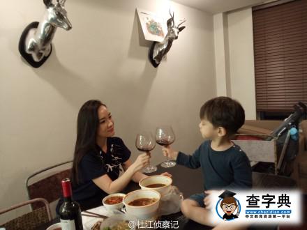 霍思燕發嗯哼照引網友吐槽：過生日講那么多遍拿兒子炒作4