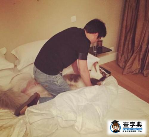 王思聰日狗 王思聰日狗被批垃圾1
