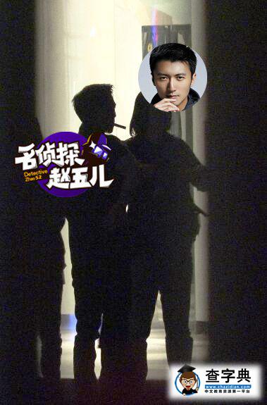 和一旁的竇靖童擁抱熱聊 謝霆鋒抽煙解乏吞云吐霧【圖文】1