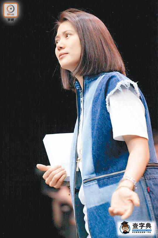 袁詠儀擔任真人秀導師 張智霖隔空安慰鼓勵愛妻1