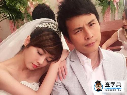 昔日人氣男團團長 離婚一年后稱這輩子不結婚了1