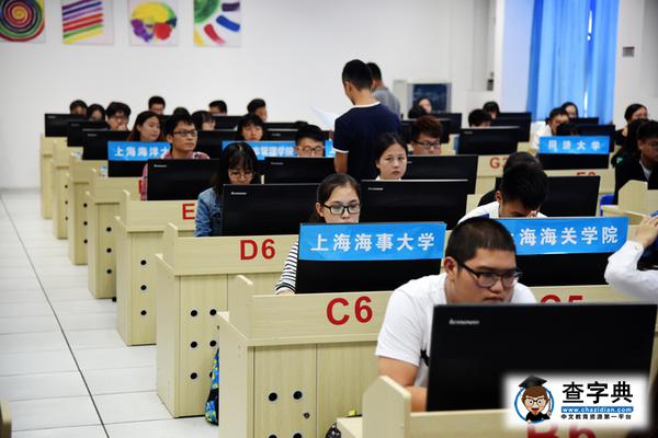 上海海事大學一周新聞熱點（10.106