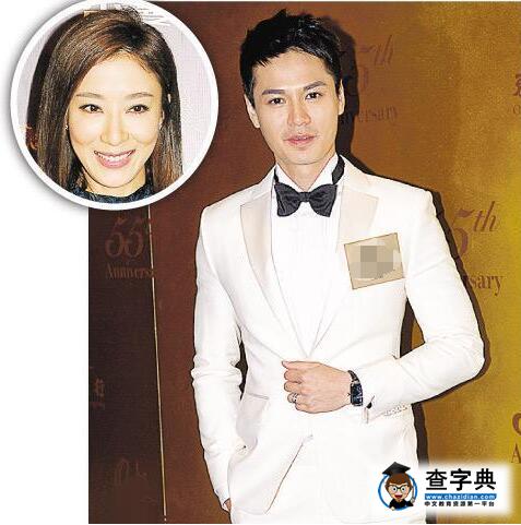 羅仲謙否認妻子楊怡懷孕：正在努力造人1