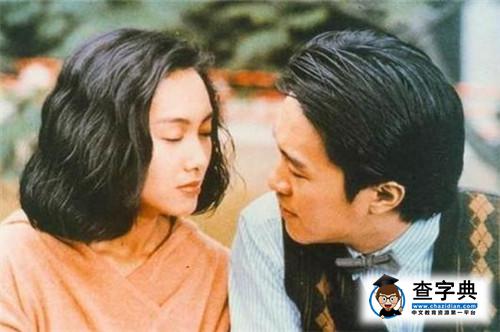 朱茵和老公黃貫中為女兒慶生 小黃鶯長相甜美似母親3