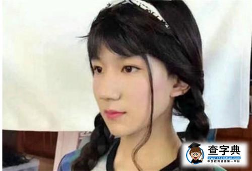 王源男扮女裝竟然這么美！1