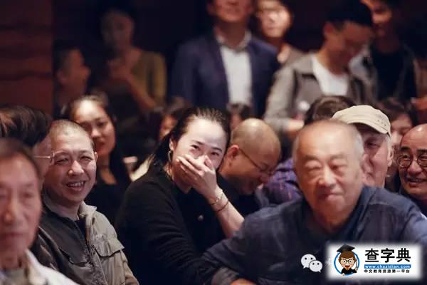 相約金秋 緣聚上海——中央美院上海校友聯誼會成功舉辦2