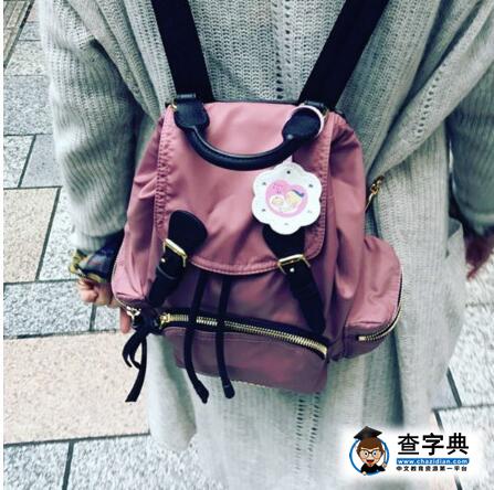舒淇懷孕了？背包照中的好孕胸章引粉絲猜想1