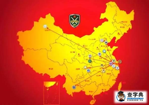 厲害了我的河海國防生 | 河海大學“精武1