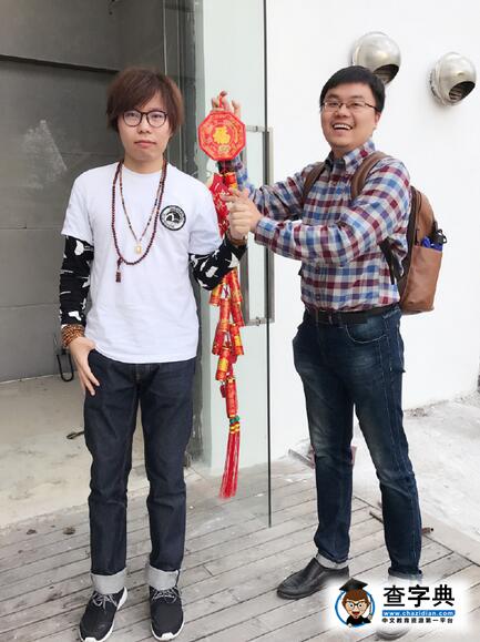 TFBOYS前經紀人黃銳辭職：昨天再見，明天你好1