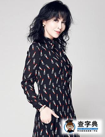 劉嘉玲：周星馳比梁朝偉還怪 張國榮太脆弱1