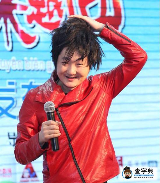 王大治被問董潔變臉斥媒體：不懂事1
