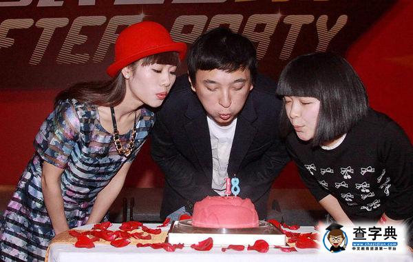 國民老公王思聰擇偶只要胸大 不接受女星3