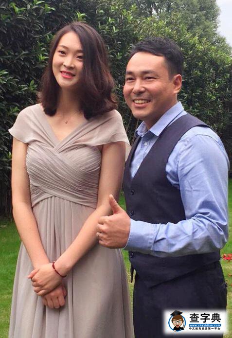 奧運冠軍許安琪大婚 惠若琪變身超美伴娘(圖)2