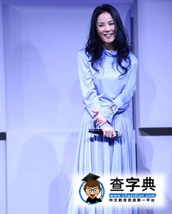 王菲確認參加東方跨年演唱會 或獻綜藝首秀1