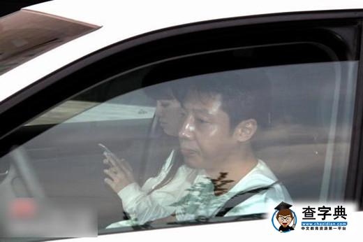 撒貝寧錄節目行李中藏增高墊 慘遭吐槽6