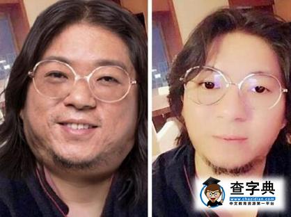 高曉松張嘴吃瓜 自拍界的泥石流又來搞事情3