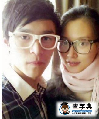網曝孫楊兒子是誰？孫楊老婆做什么的？李瑩念個人資料微博2