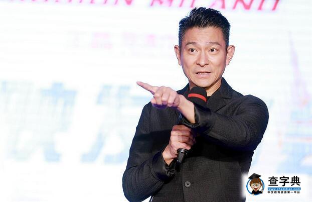 面對差評無所適從？不如修煉演技努力進階1