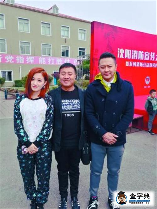 印小天受邀拍攝免費公益影片 爽快答應積極參演1
