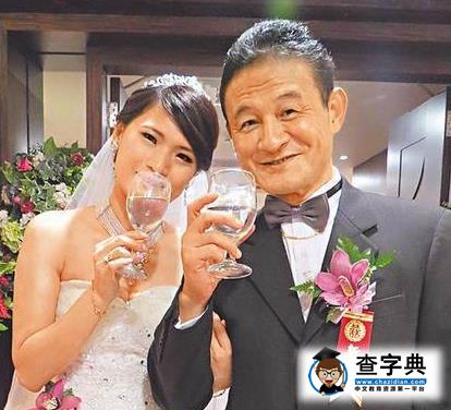 金鐘影帝被曝撒錢追人妻 曾娶小20歲女友1