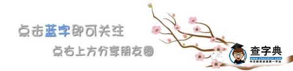 【就業】即日起，一大波崗位來襲，省內多場招聘會等您來參與1