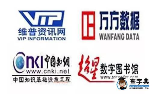 【獎學金總額超700萬】這條微信教你在東大讀書賺錢16