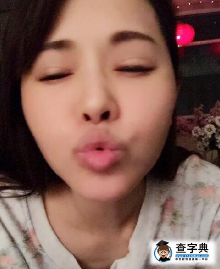 46歲伊能靜穿睡衣嘟嘴賣萌自拍 被贊“好性感”1