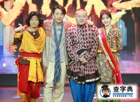 王寶強離婚案開庭 力爭一雙兒女撫養權拒凈身出戶4