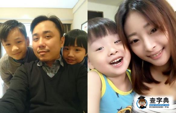 與嫩妻撕了4個月 小彬彬自曝“現在又離婚了”1
