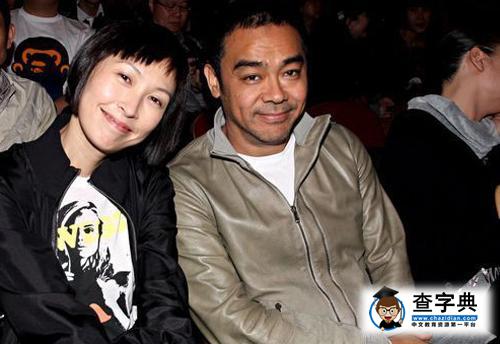 劉青云送妻海景房 與老婆郭藹明結婚23年恩愛依舊1