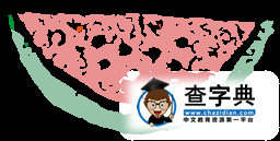 大型紀錄片《我們誕生在東大》上映3