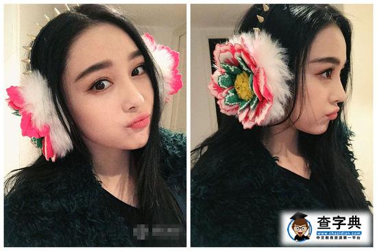 張馨予花朵造型嘟嘴賣萌 側顏撞臉Angelababy1