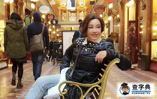 劉曉慶澳洲曬美照 遭吐槽：每張表情都一樣2