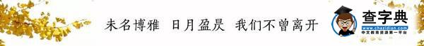 讀書 | 中國抗戰時期的音樂家?冼星海逝世祭1