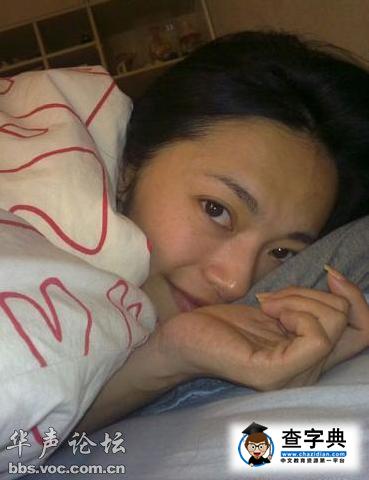 伊能靜曬素顏自拍 P圖過度被吐槽2