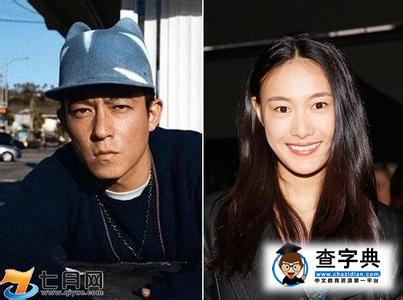 陳冠希買千萬豪宅 網曝秦舒培已懷孕2人計劃結婚1