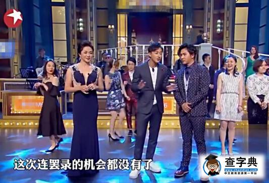 啥情況？韓庚和歐弟比罷錄《天天向上》誰更牛…2