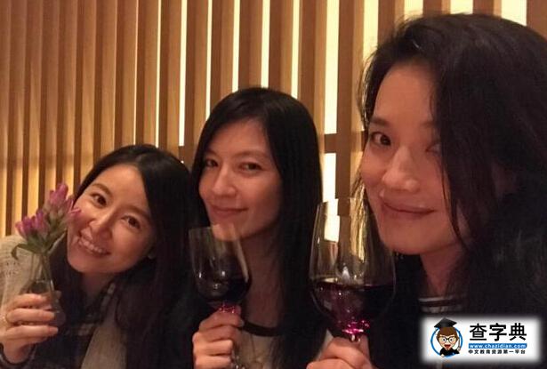 林心如不喝酒了？姐妹聚會舒淇林熙蕾喝酒她便賞花1