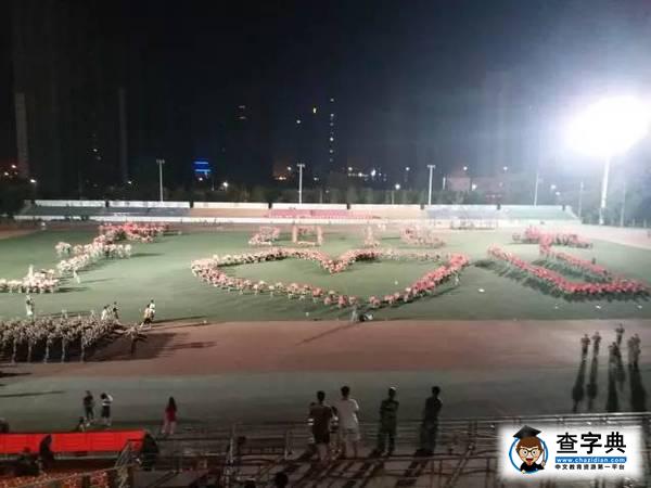 長安大學手機隨拍攝影大賽，投票等你來！！！20