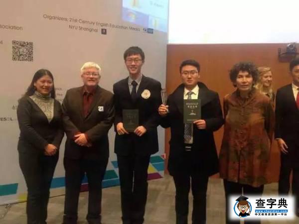 【黑板報】同濟大學第十五屆“英語之星”初賽選拔報名進行中1