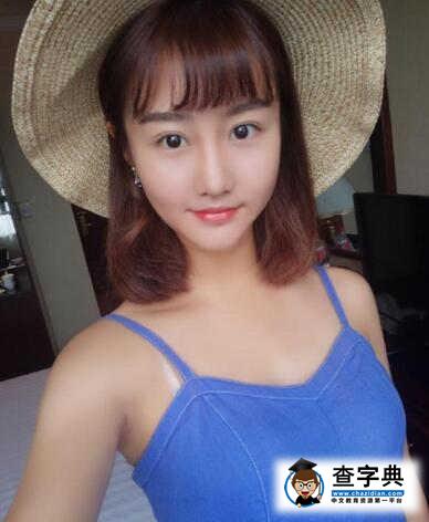 關曉彤室友盛蕙子嗆網友上熱搜 盛蕙子個人家庭背景微博大盤點5