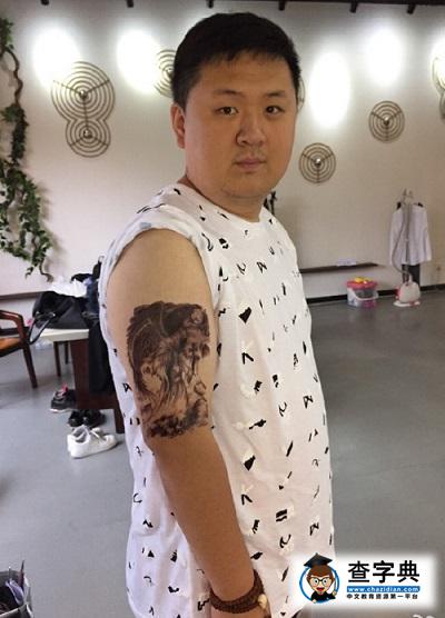 賈玲男友是誰？賈玲未公開男友孫集斌個人資料介紹5