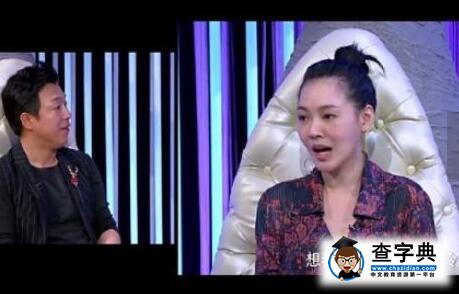 林志玲罵小S有病 被疑為新電影炒作4